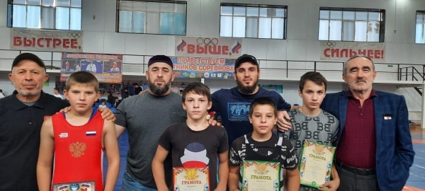 Открытый турнир
