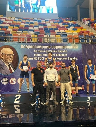 Всероссийские соревнования