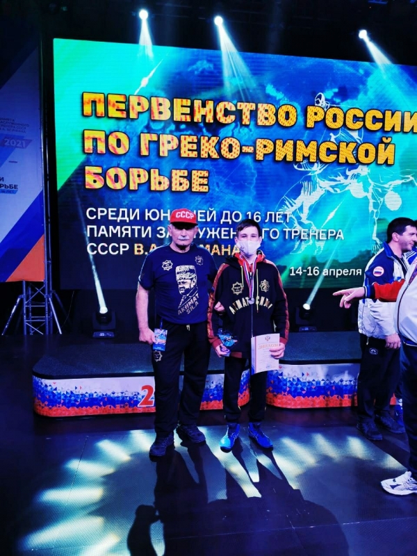 Серебряная медаль на первенстве России